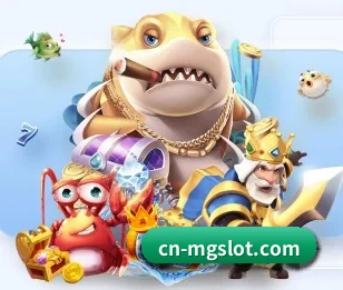 MG电子围绕看球场景设计的核心服务